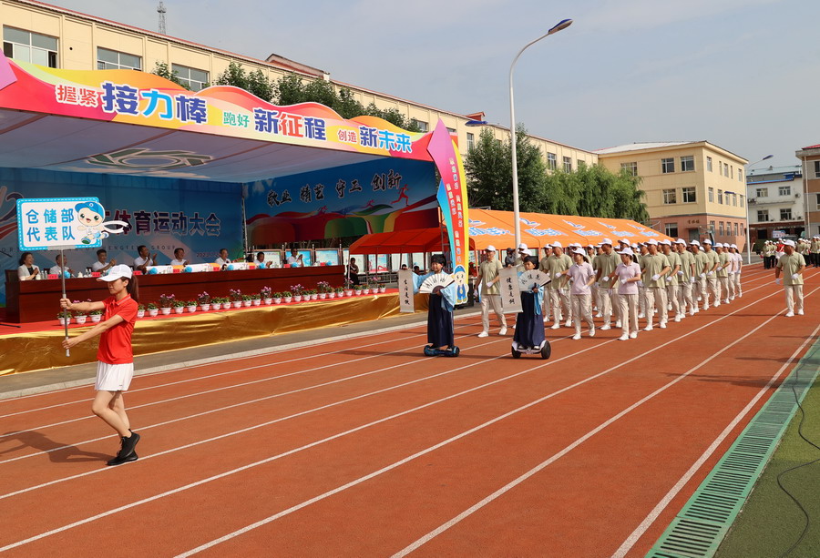 PP电子(中国)有限公司官网