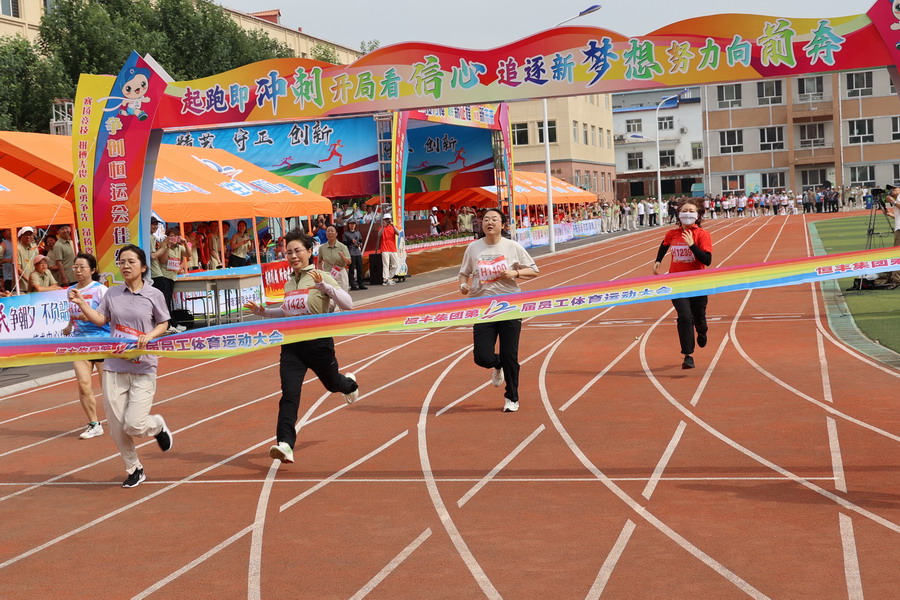 PP电子(中国)有限公司官网