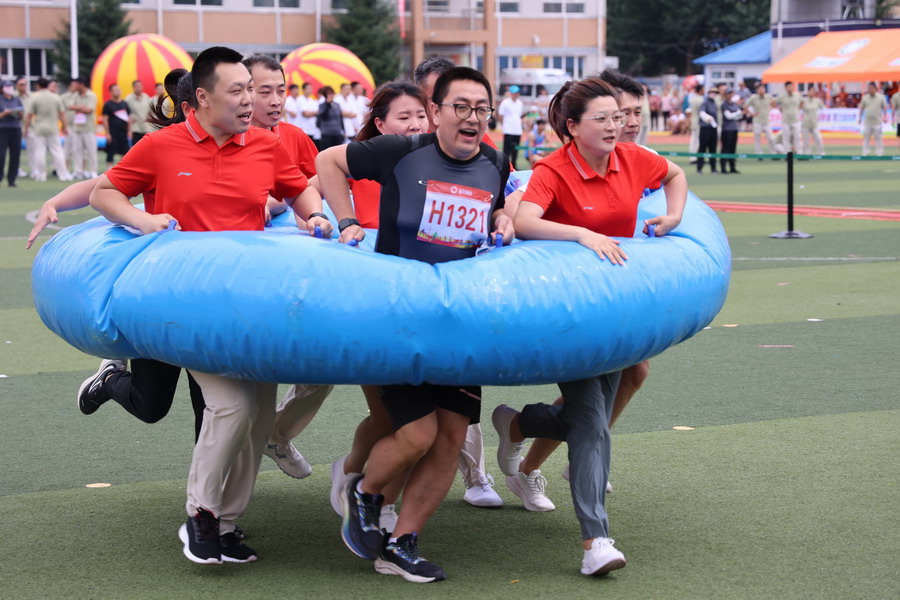 PP电子(中国)有限公司官网