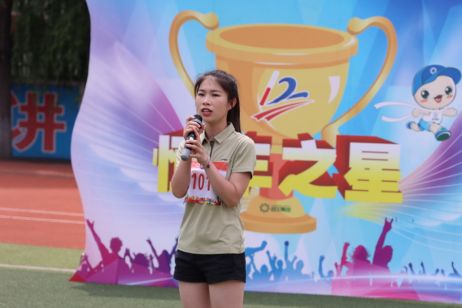 PP电子(中国)有限公司官网