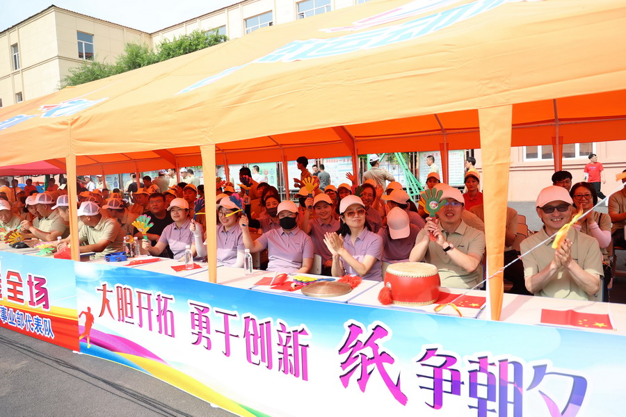 PP电子(中国)有限公司官网