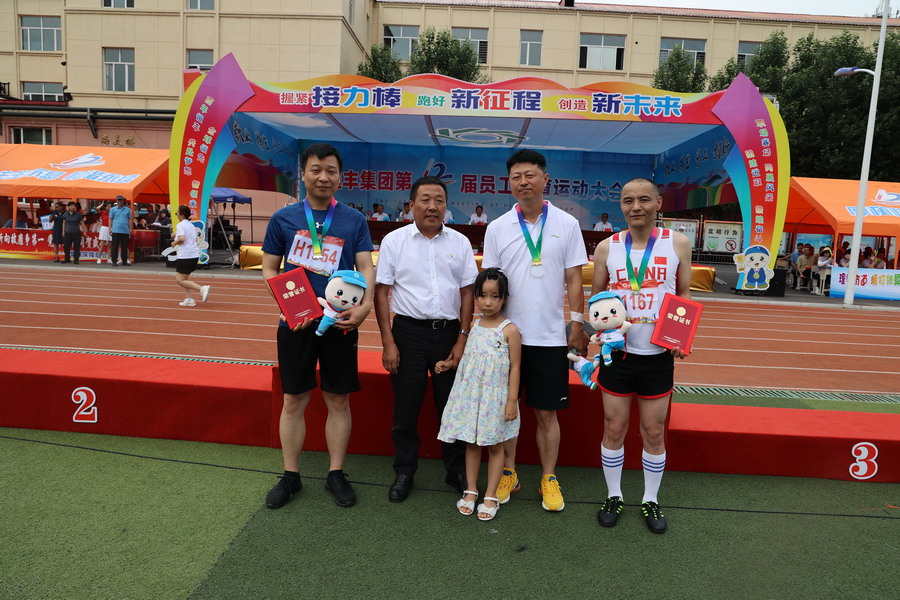 PP电子(中国)有限公司官网