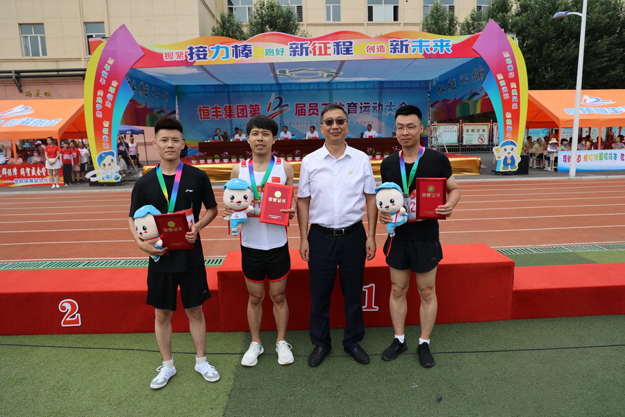 PP电子(中国)有限公司官网