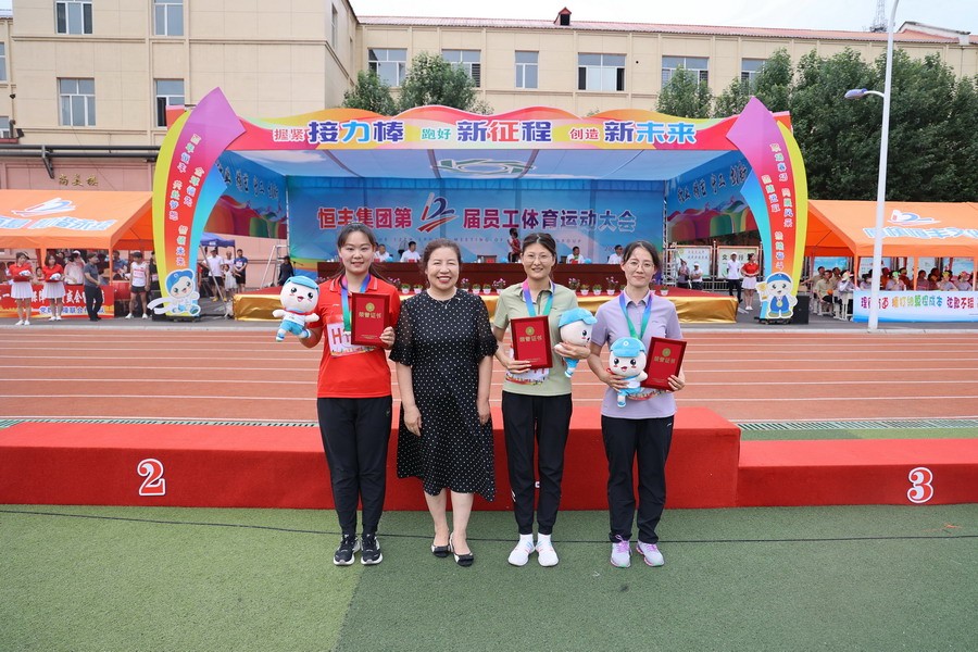 PP电子(中国)有限公司官网