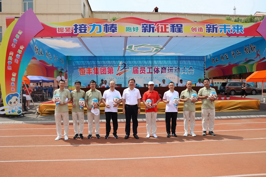 PP电子(中国)有限公司官网