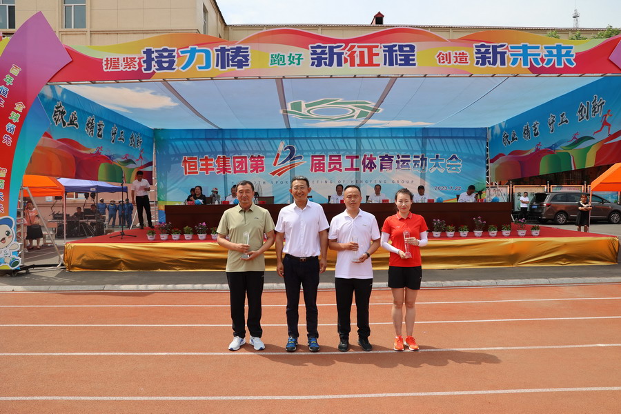 PP电子(中国)有限公司官网