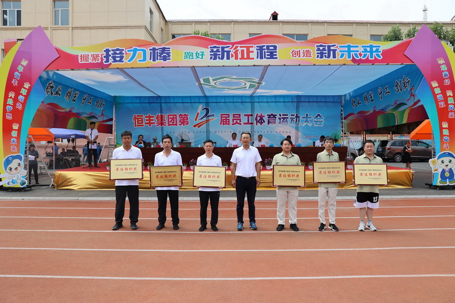 PP电子(中国)有限公司官网