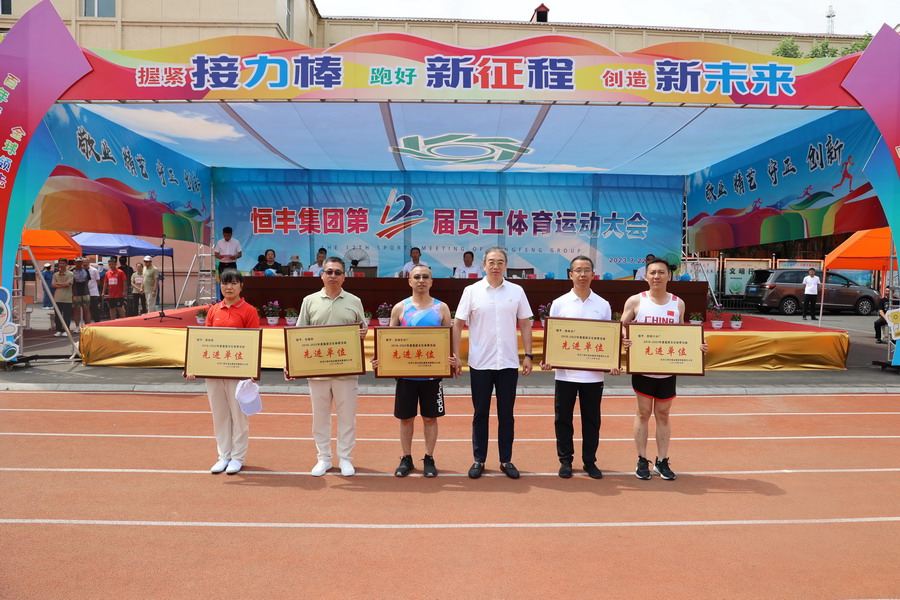 PP电子(中国)有限公司官网