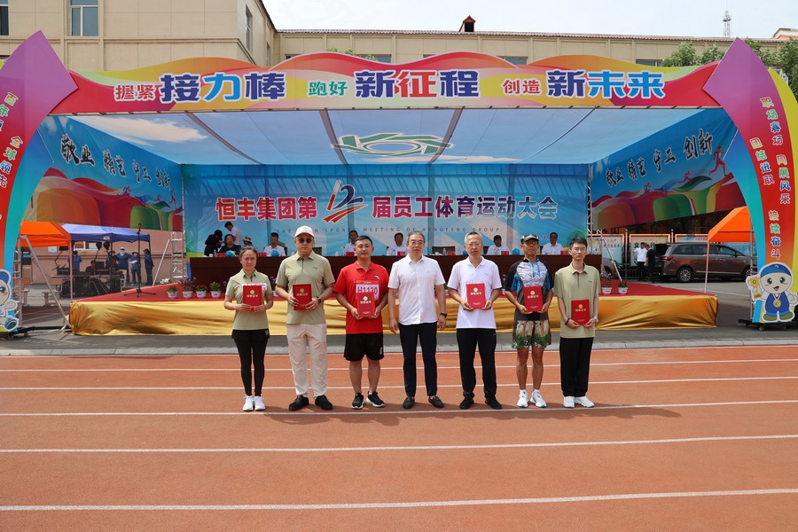 PP电子(中国)有限公司官网