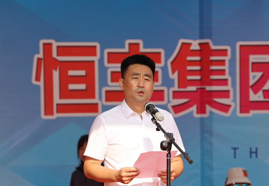 PP电子(中国)有限公司官网