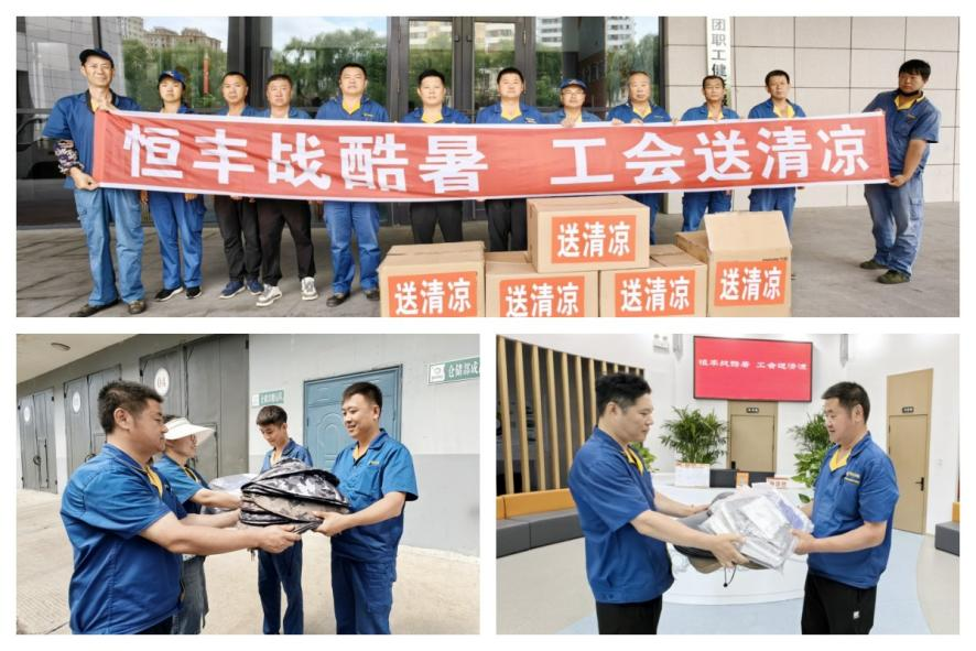 PP电子(中国)有限公司官网