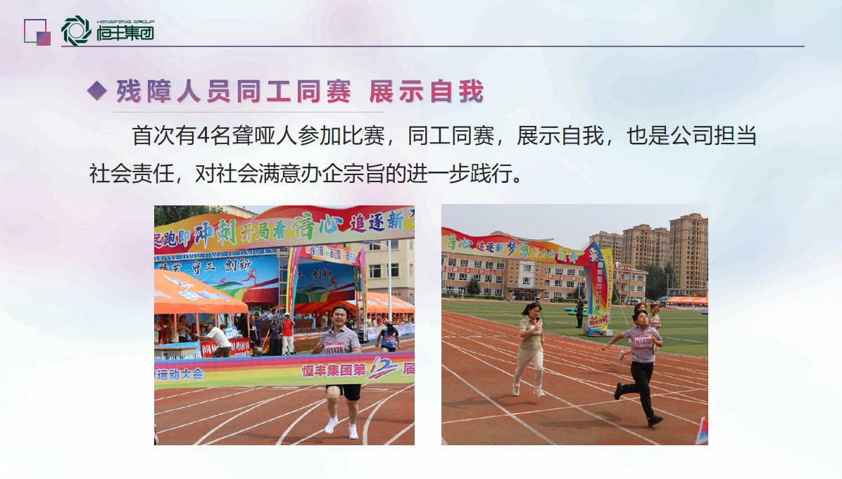 PP电子(中国)有限公司官网