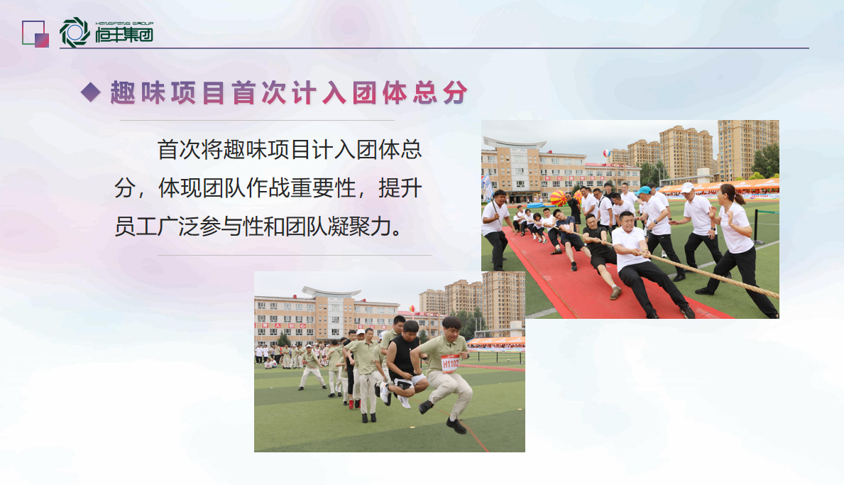 PP电子(中国)有限公司官网