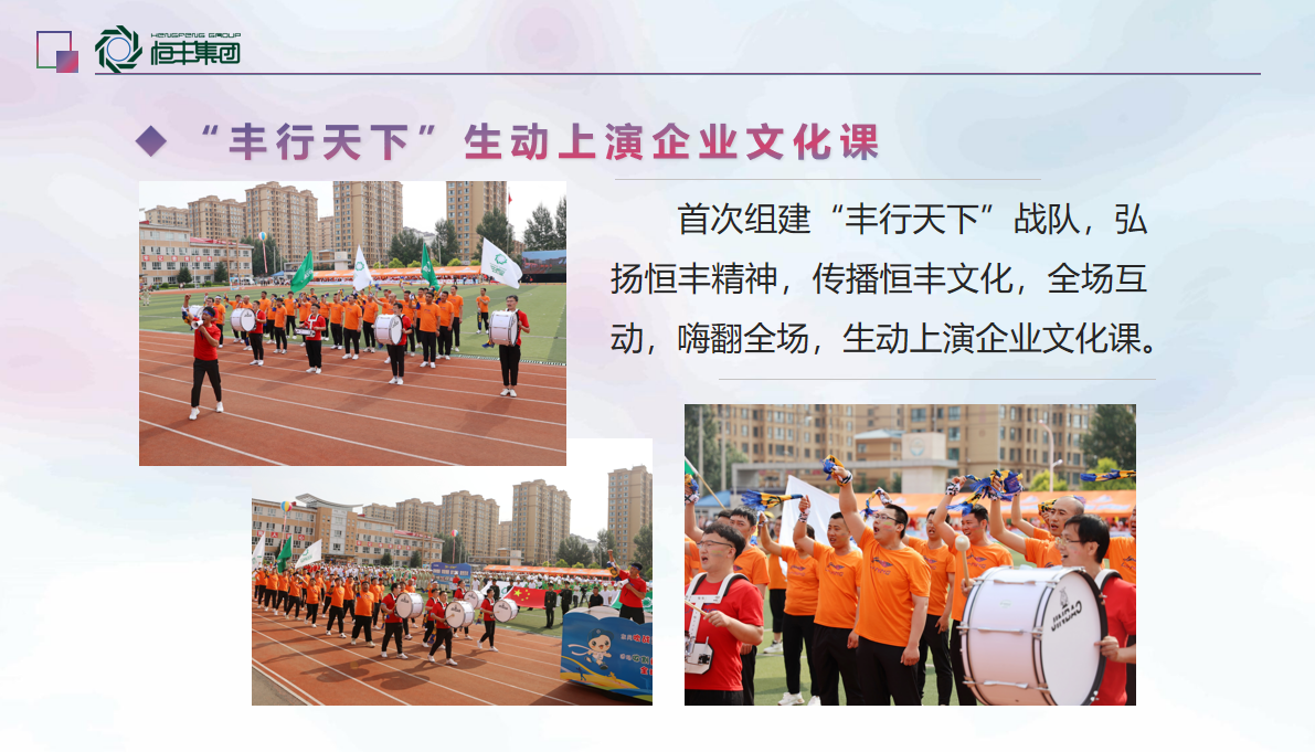 PP电子(中国)有限公司官网