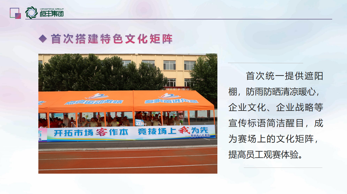 PP电子(中国)有限公司官网