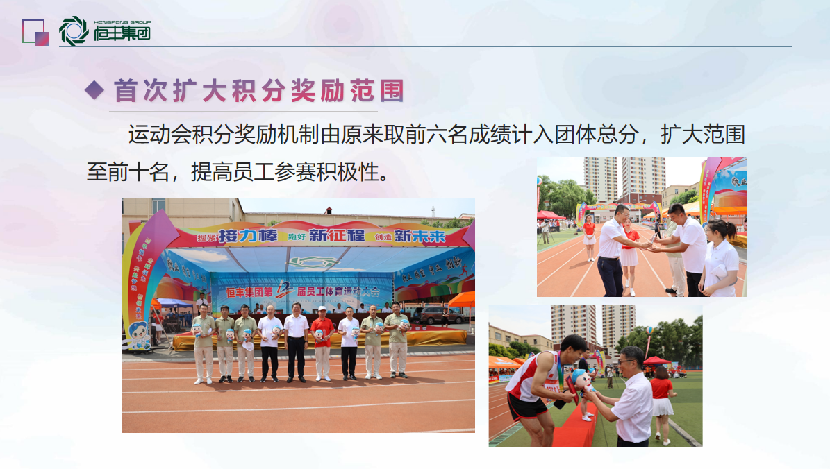 PP电子(中国)有限公司官网