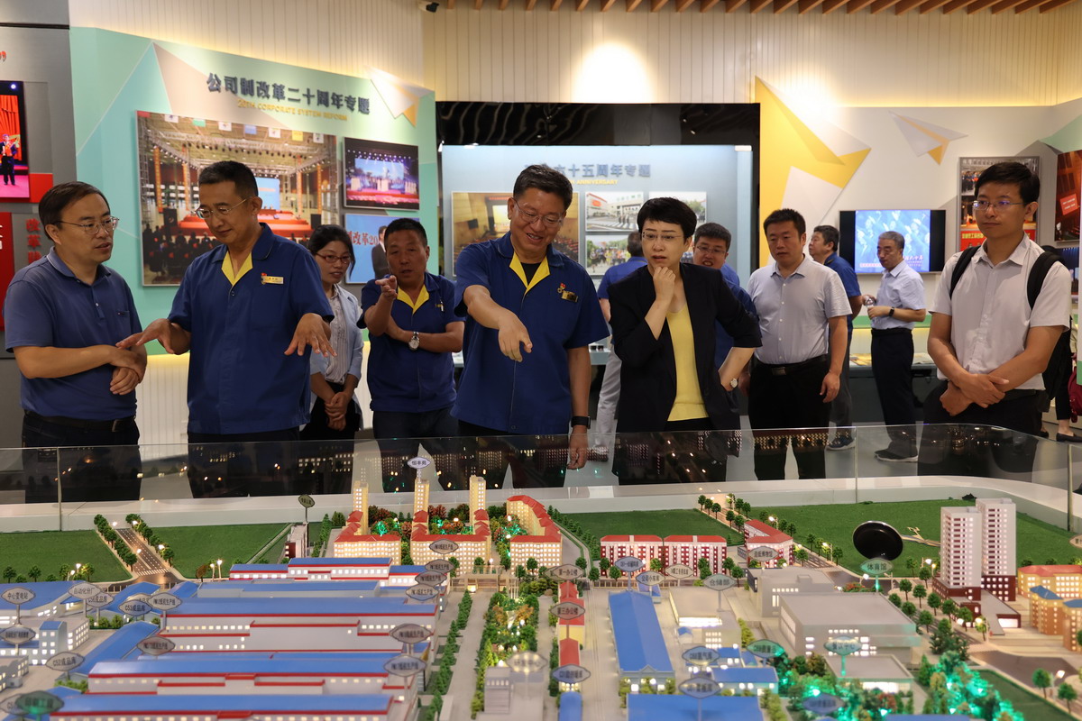 PP电子(中国)有限公司官网