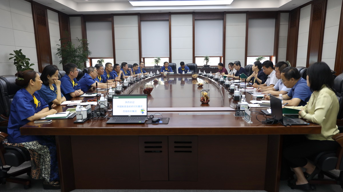 PP电子(中国)有限公司官网