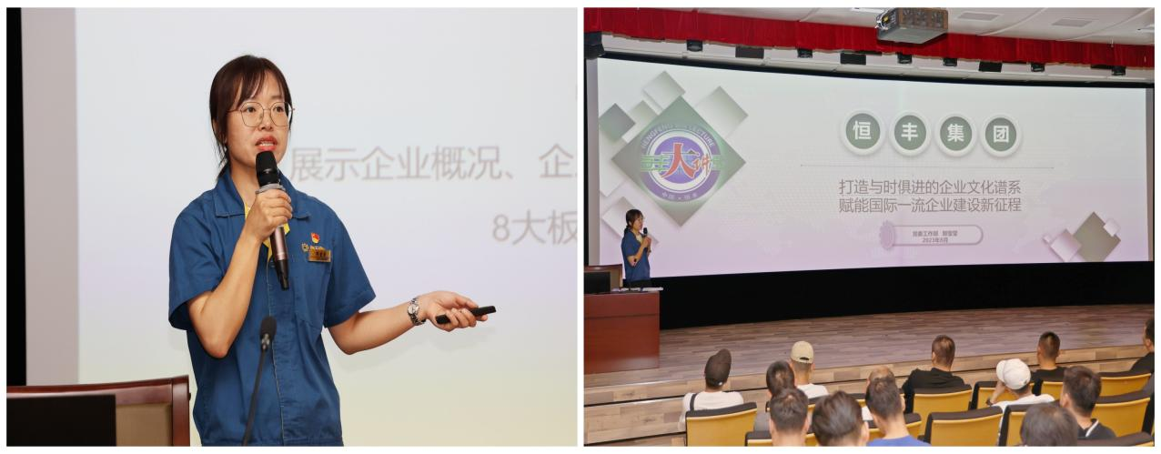 PP电子(中国)有限公司官网