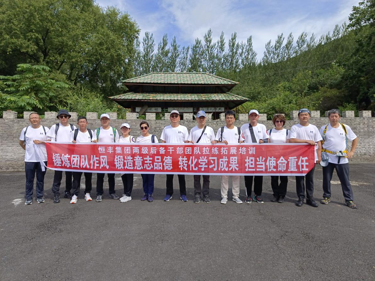 PP电子(中国)有限公司官网