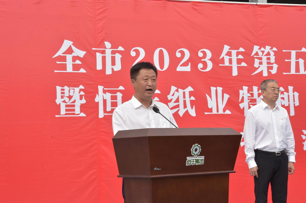 PP电子(中国)有限公司官网