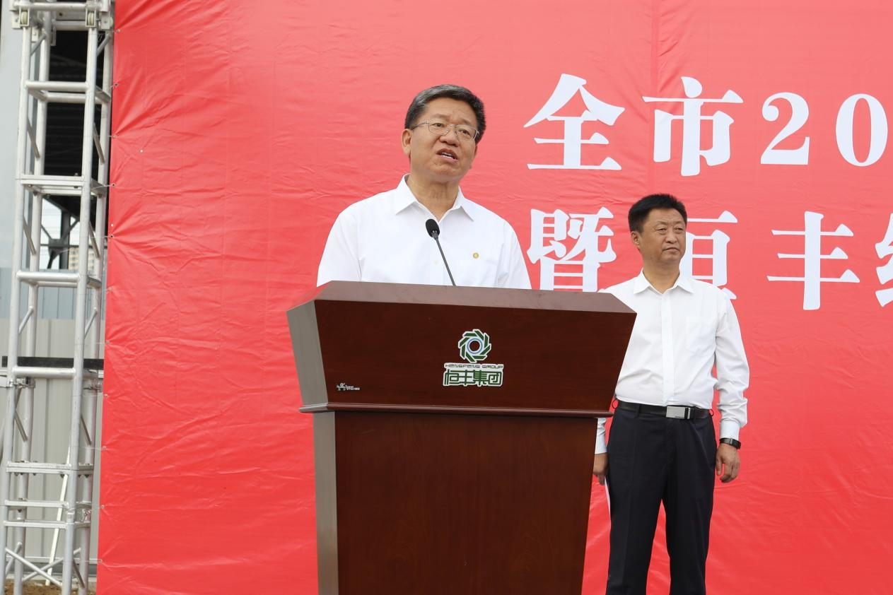 PP电子(中国)有限公司官网