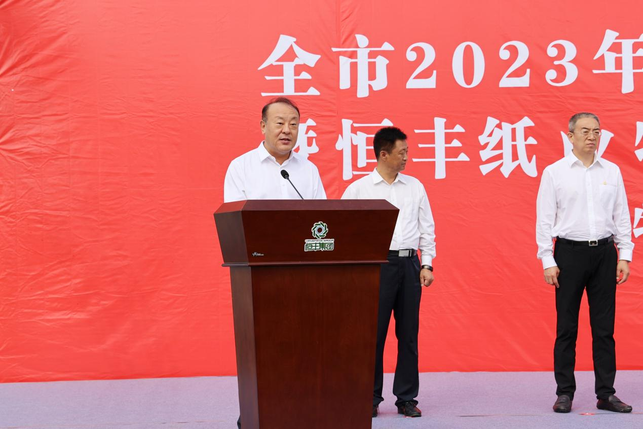 PP电子(中国)有限公司官网