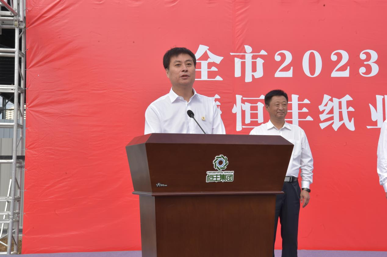 PP电子(中国)有限公司官网