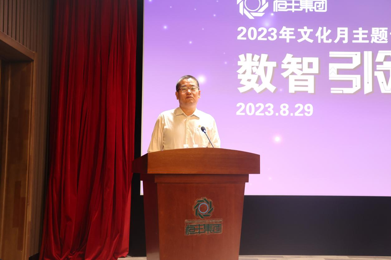 PP电子(中国)有限公司官网