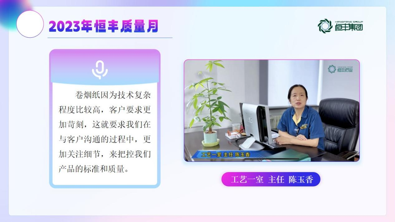 PP电子(中国)有限公司官网