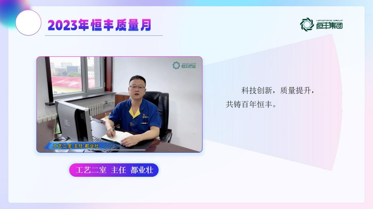 PP电子(中国)有限公司官网