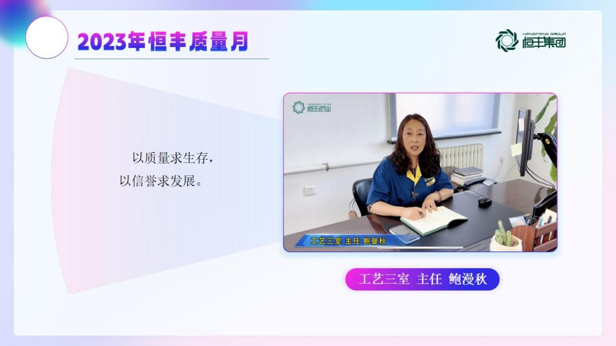 PP电子(中国)有限公司官网