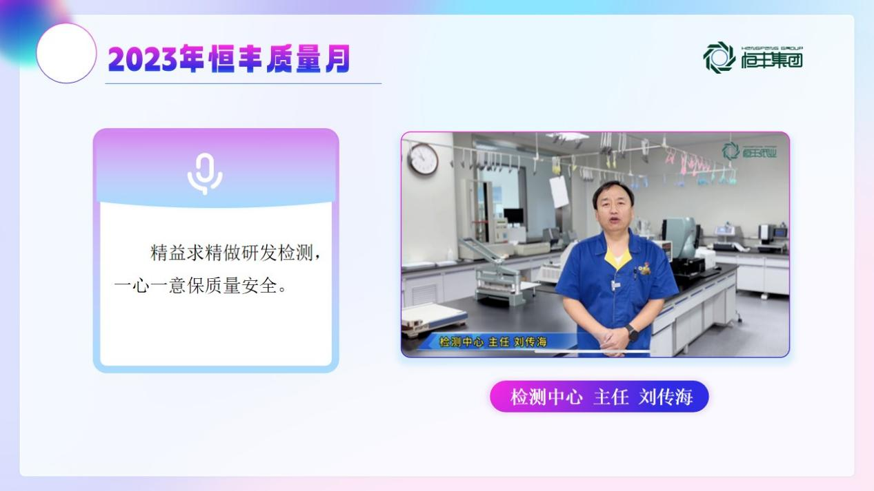 PP电子(中国)有限公司官网