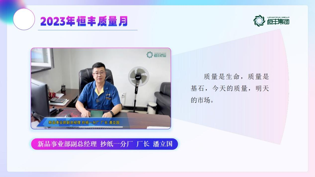 PP电子(中国)有限公司官网