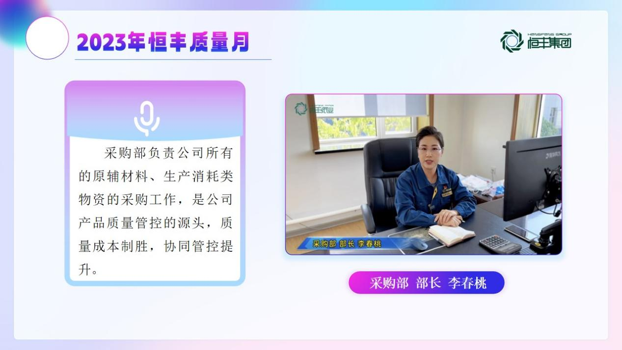 PP电子(中国)有限公司官网