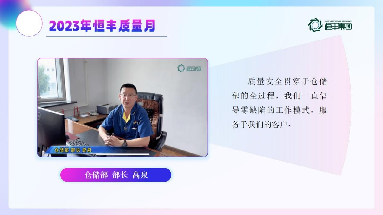 PP电子(中国)有限公司官网