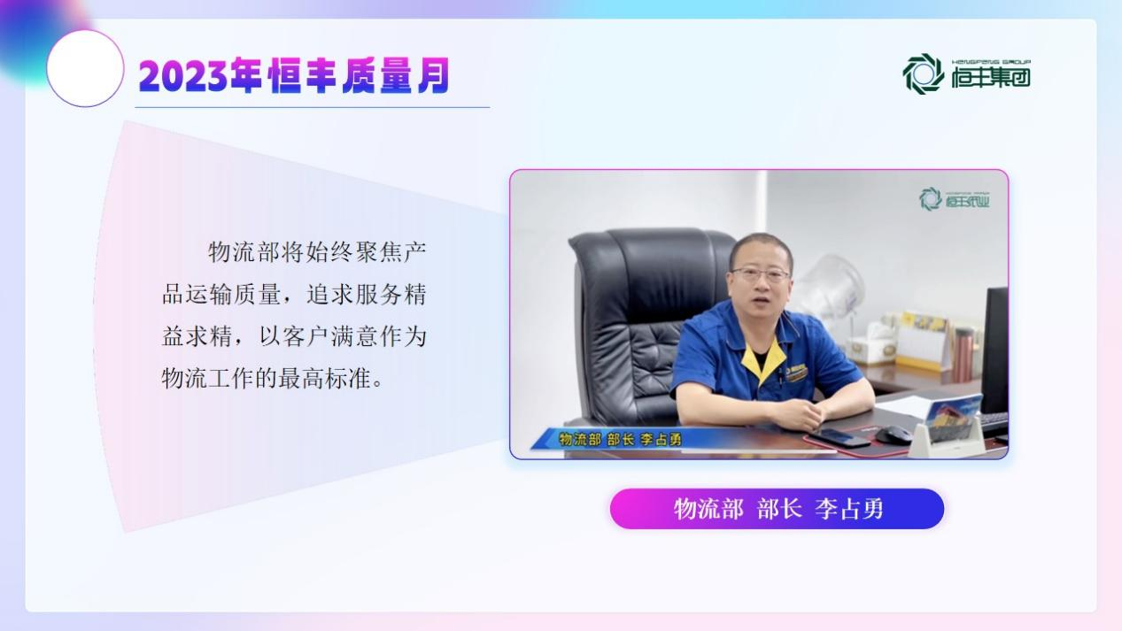 PP电子(中国)有限公司官网