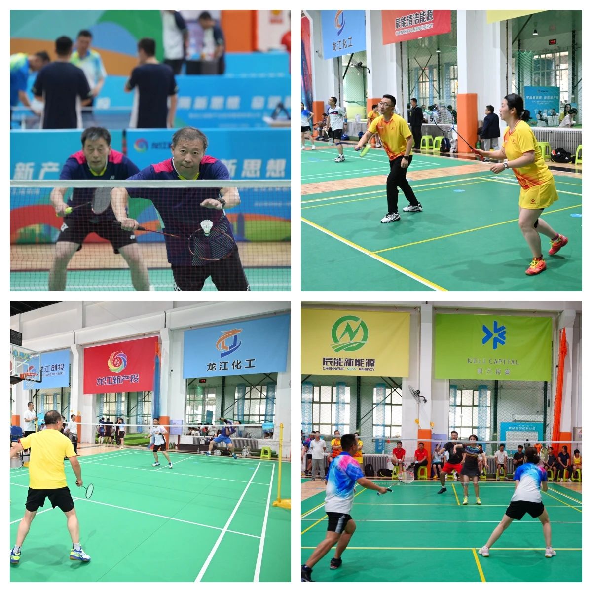 PP电子(中国)有限公司官网