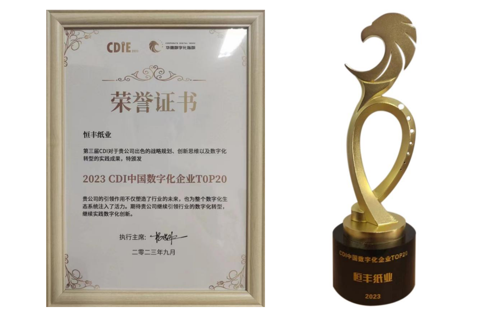 PP电子(中国)有限公司官网