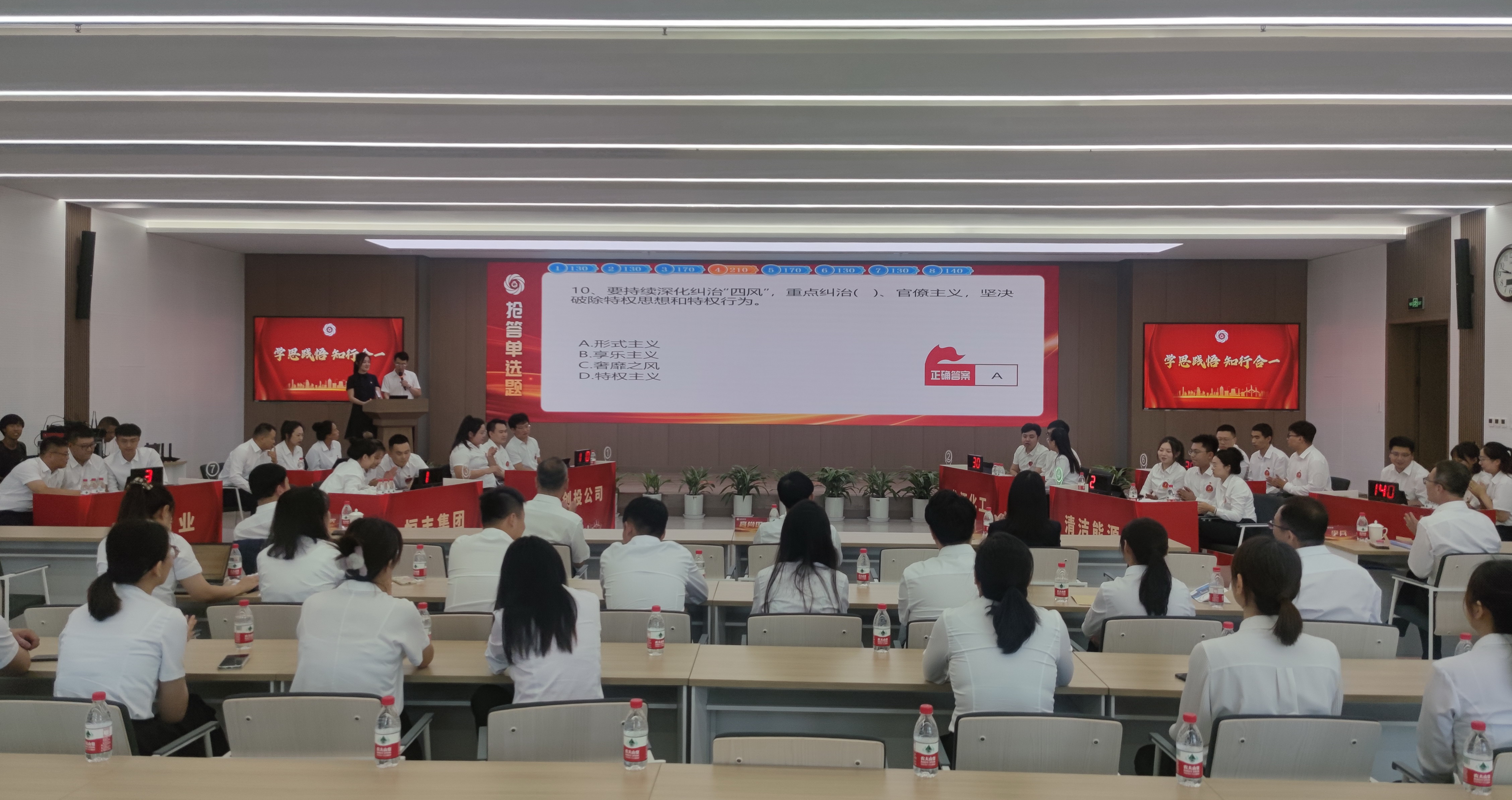 PP电子(中国)有限公司官网