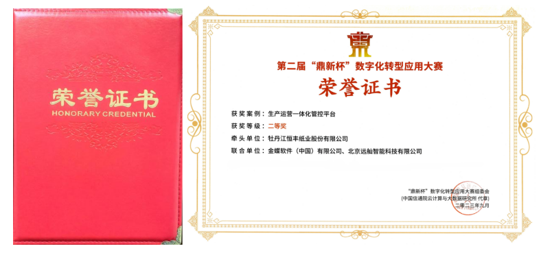 PP电子(中国)有限公司官网