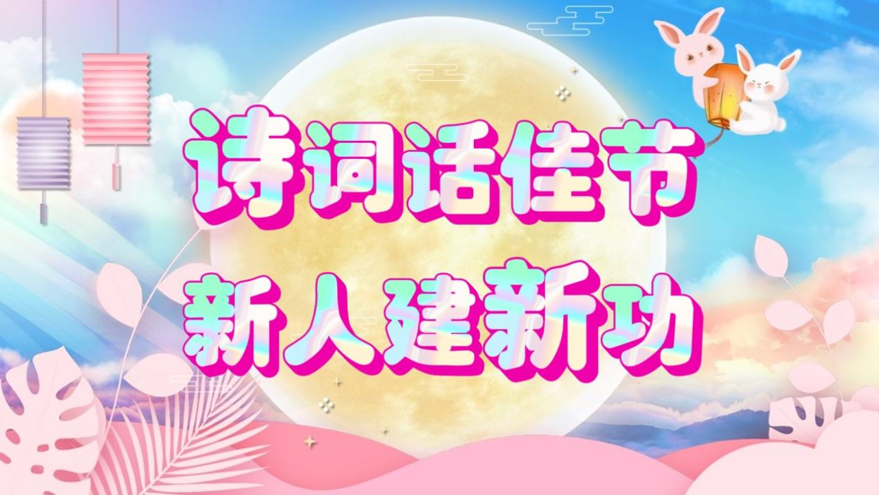 PP电子(中国)有限公司官网