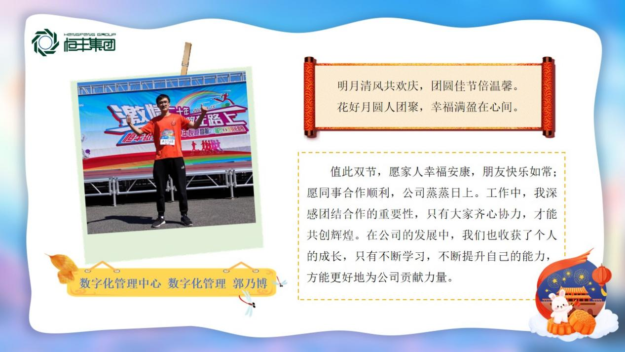 PP电子(中国)有限公司官网