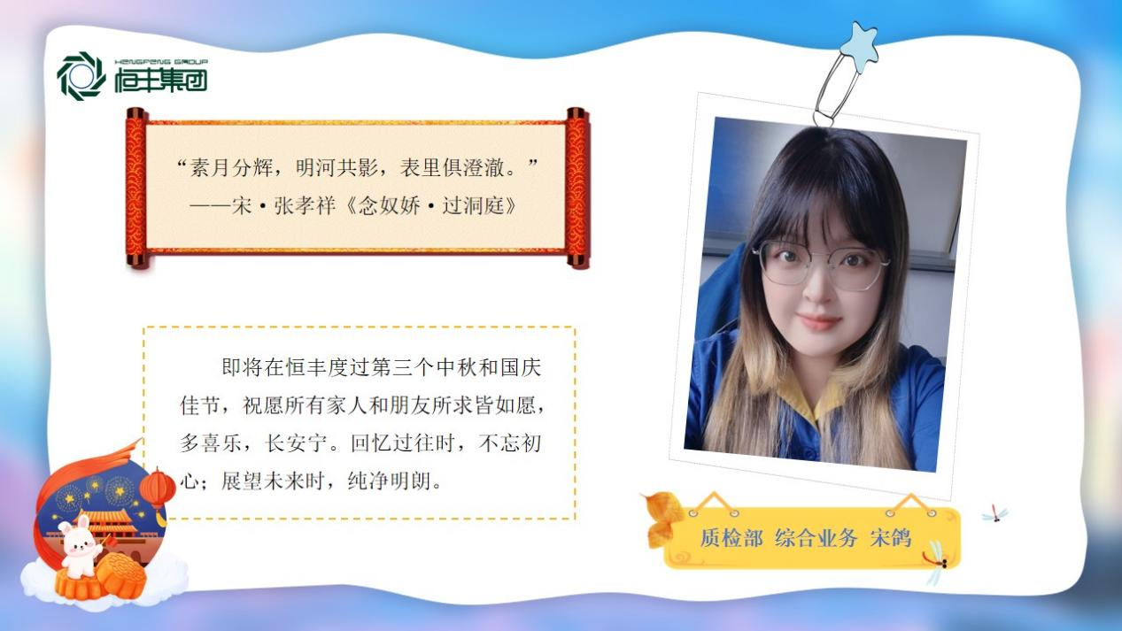 PP电子(中国)有限公司官网