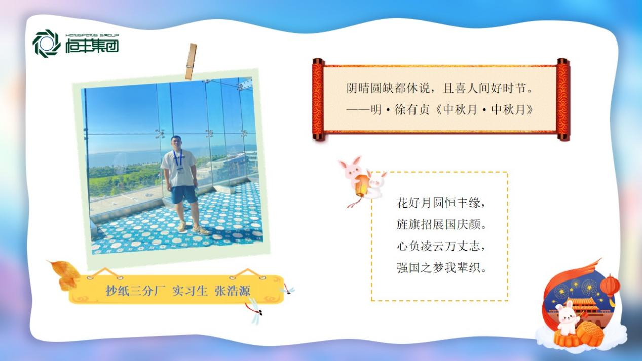 PP电子(中国)有限公司官网