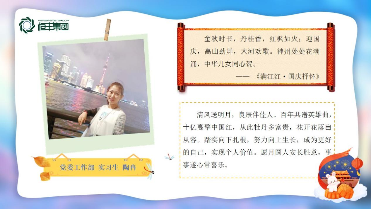 PP电子(中国)有限公司官网