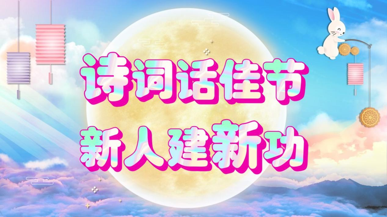 PP电子(中国)有限公司官网