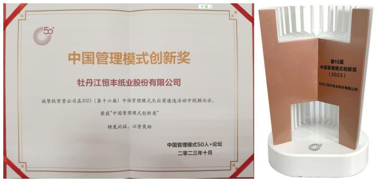 PP电子(中国)有限公司官网