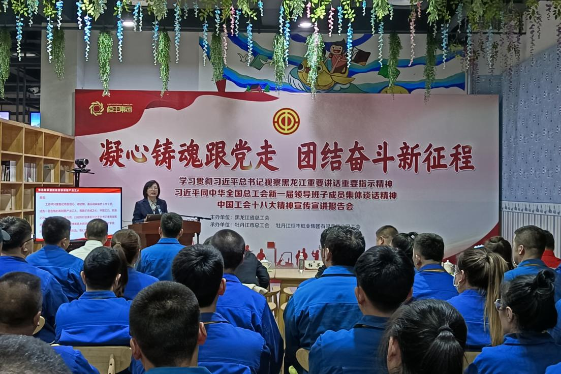 PP电子(中国)有限公司官网