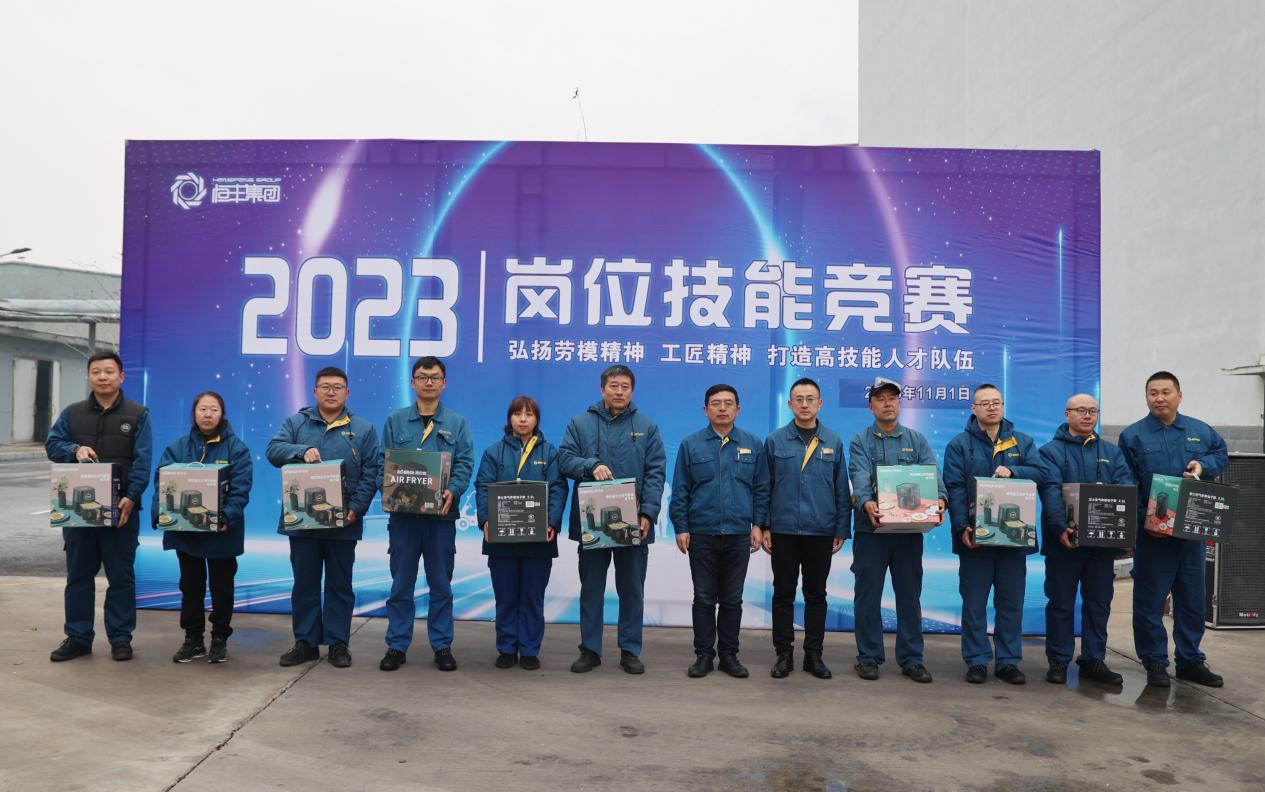 PP电子(中国)有限公司官网